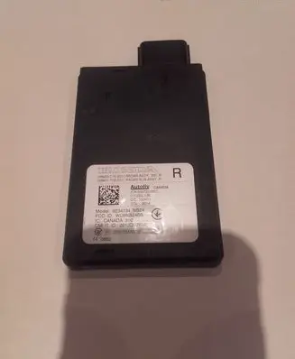 Blind spot module