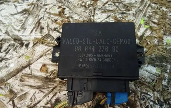 Citroen C5 Engine control unit/module 9664427680