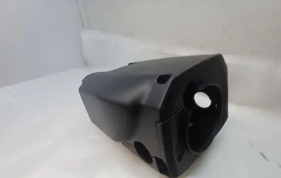 Steering wheel column trim