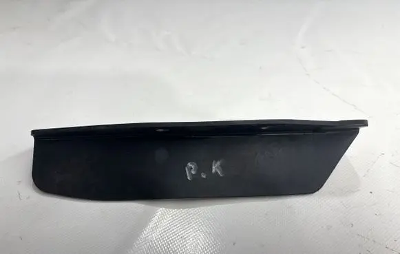 Subaru Outback (BS) Front mudguard 59123AL150