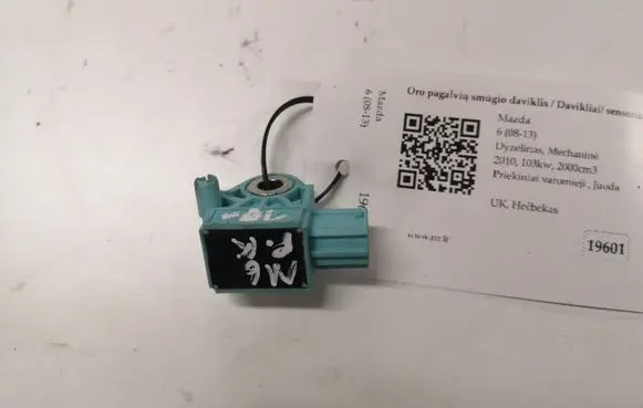Mazda 6 Airbag deployment crash/impact sensor 5WK43826