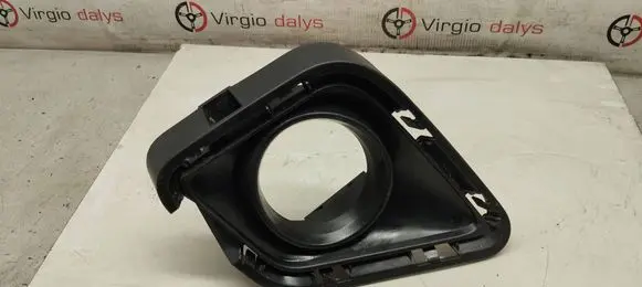 Toyota Verso-S Front fog light trim/grill 8148252280
