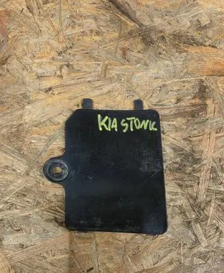 KIA Stonic Front arch 86838H8400