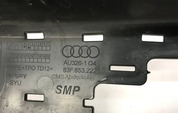 Audi Q3 F3 Engine bonnet/hood lock trim molding 83F853222 AU3261U4