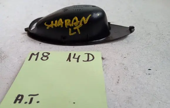 Volkswagen Sharan Rear door handle cover