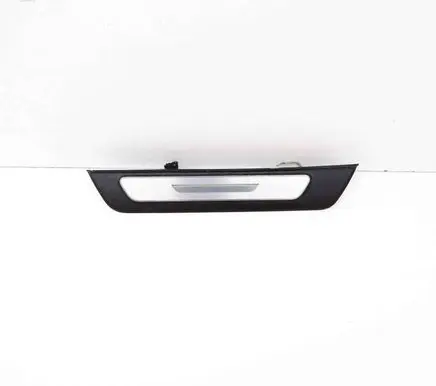 Rear sill trim cover