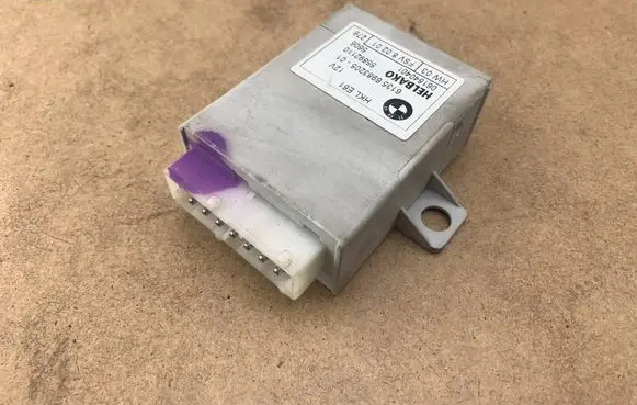 Tailgate/trunk control unit/module