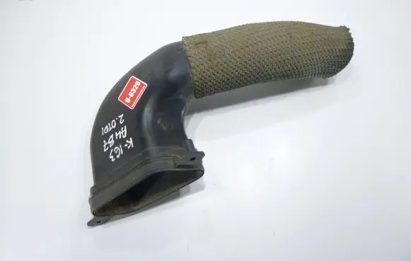 Air intake duct part