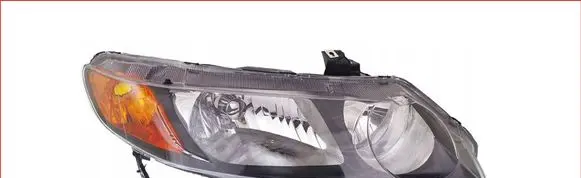 Honda Civic Headlight/headlamp 