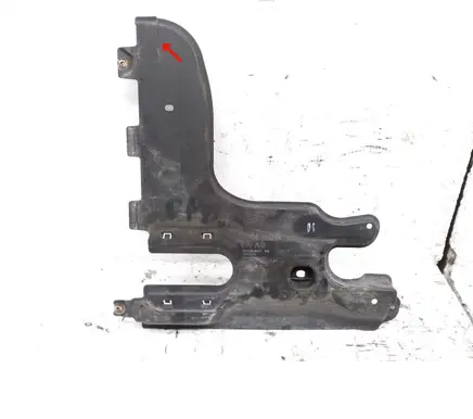 Seat Tarraco Side bottom protection 5QF825102B