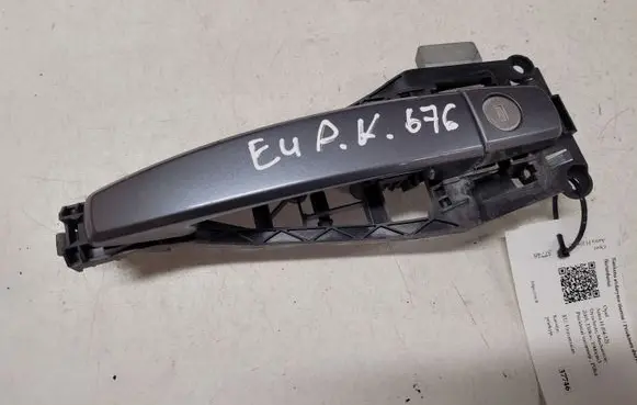 Opel Astra H Front door exterior handle