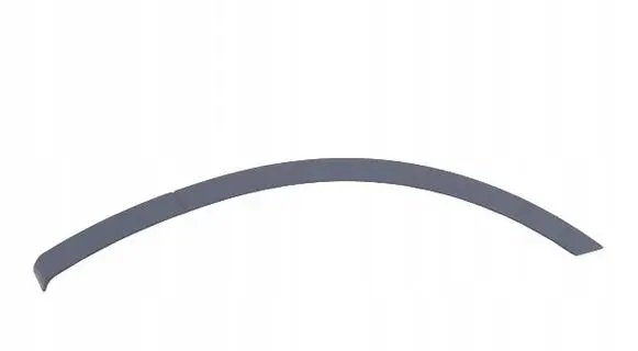 Audi Q5 SQ5 Front arch trim 80A854731