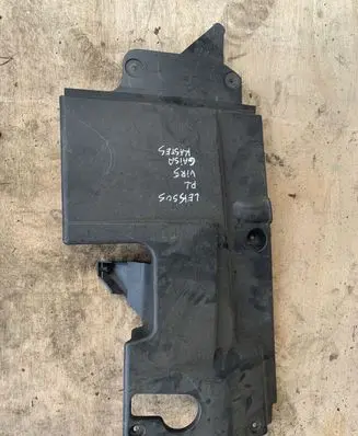 Lexus IS 200-300 Engine cover (trim) 5379553020