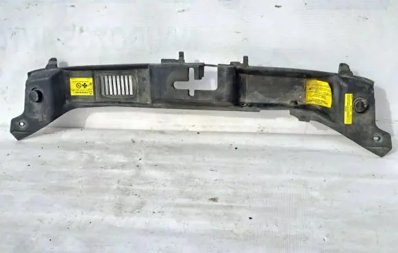 Radiator trim