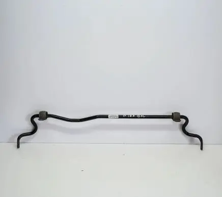 Audi A7 S7 4G Rear anti-roll bar/sway bar 4G0511305G