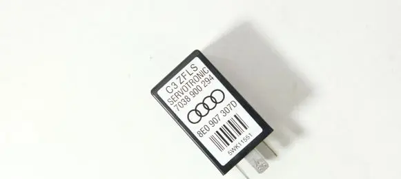 Audi A4 S4 B7 8E 8H Other relay 8E0907307D