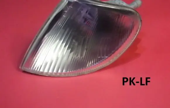 Front indicator light