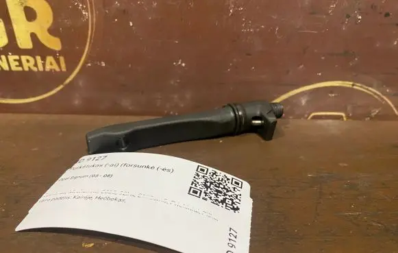 Opel Signum Fuel injector