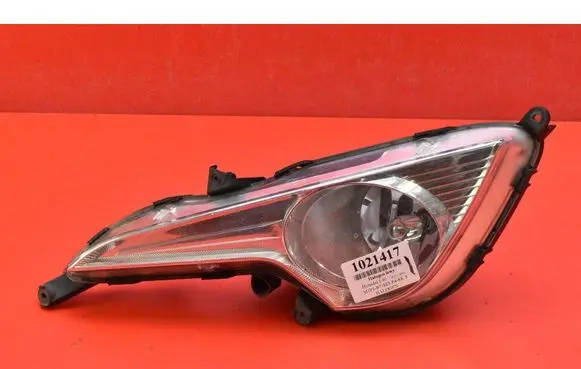 Front fog light