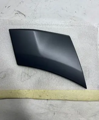 Audi Q7 4L Rear arch trim 4l0853828