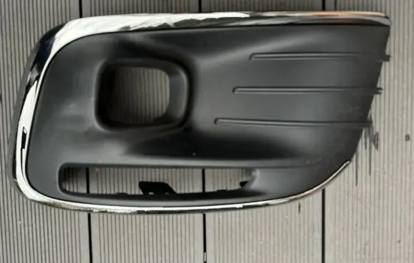 Citroen C-Elysée Front bumper lower grill 9816046480