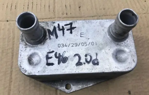 BMW 3 E46 Engine oil radiator 2247203 5989070141