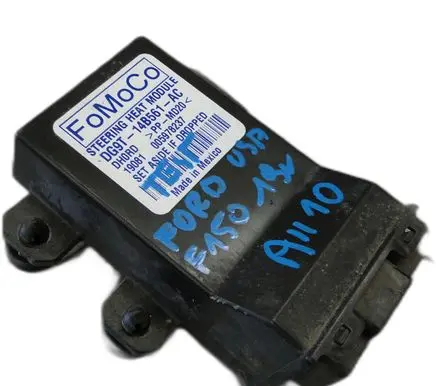 Ford F150 Trunk lid opening control unit 