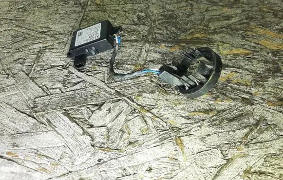 Opel Insignia A Immobiliser reader (aerial) 13504286