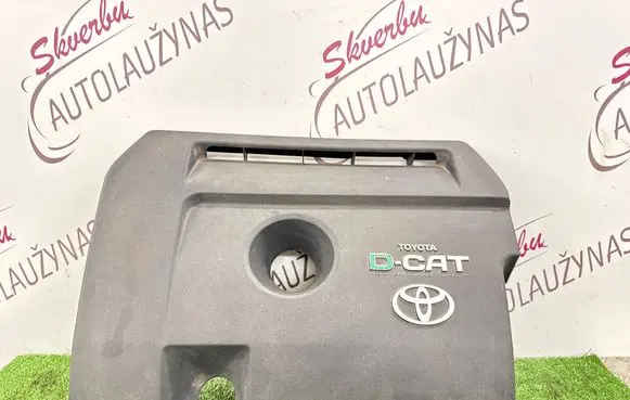 Toyota RAV 4 (XA30) Engine cover (trim)