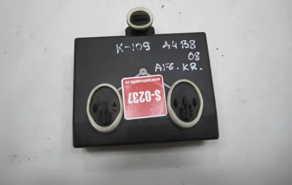 Audi A4 S4 B8 8K Door control unit/module 8K0959795A