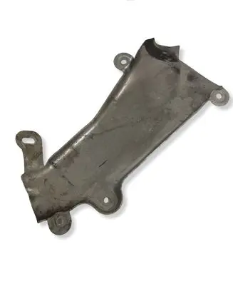 Toyota Corolla E210 E21 Other engine bay part 4M0201192K