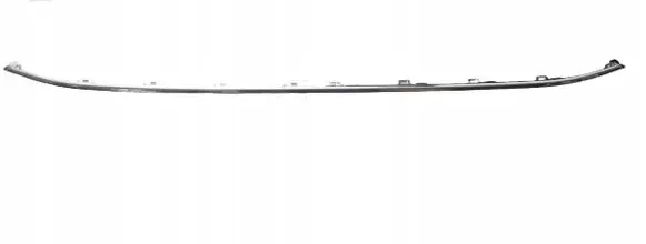 Volkswagen Tiguan Front grill 5NA853101A