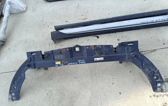 Land Rover Evoque I Radiator support slam panel
