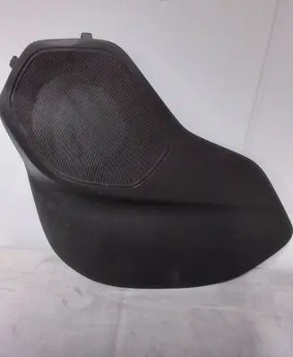 Rear door speaker cover trim