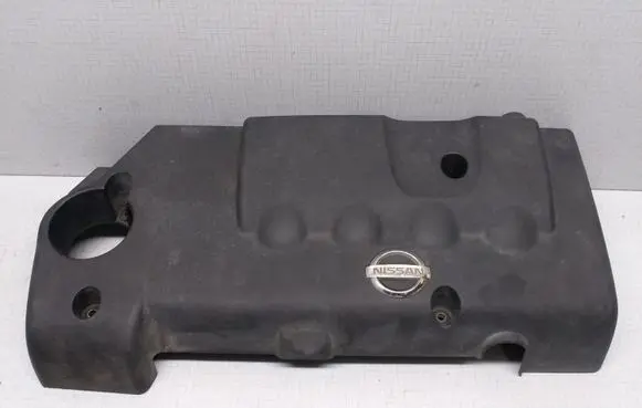Nissan Primera Engine cover (trim)