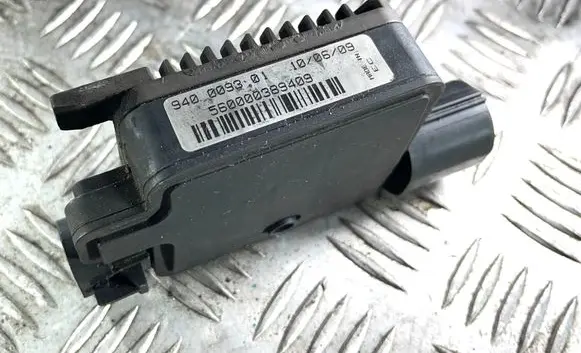 Coolant fan relay
