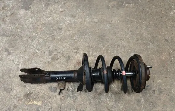 Mitsubishi ASX Front shock absorber with coil spring 2243133B0