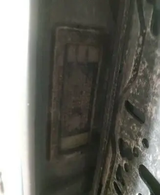 Renault Scenic II - Grand scenic II Number plate light
