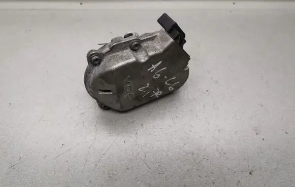 Intake manifold valve actuator/motor