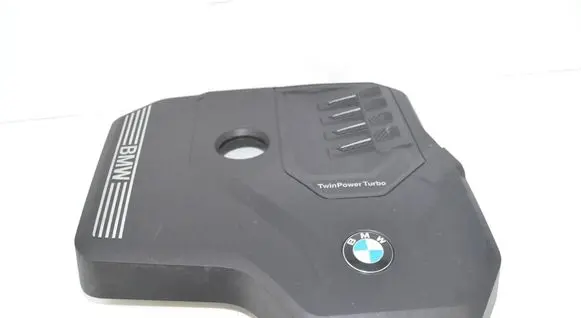 BMW 2 G42 Engine cover (trim) 8676203 11148676203