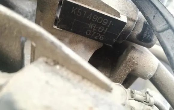 Mazda 626 Turbo solenoid valve k5t49091 kl01