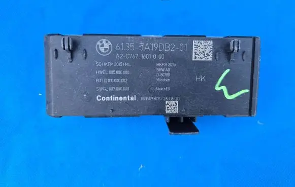 BMW 3 G20 G21 Tailgate/trunk control unit/module 61355A19DB2 SWFL007000000 010000002