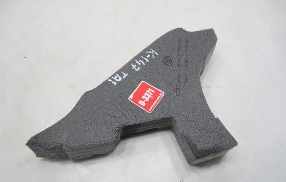 Volkswagen Taigo Fender foam support/seal 2G7864237A