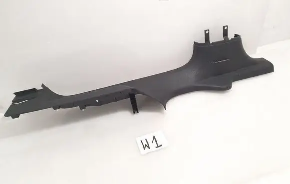 Volkswagen Caddy Rear sill trim cover 2K0853369L