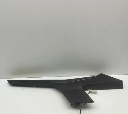 Ford Explorer EV Other center console (tunnel) element R2KXR061A16AEW R2KXR061A16CEW