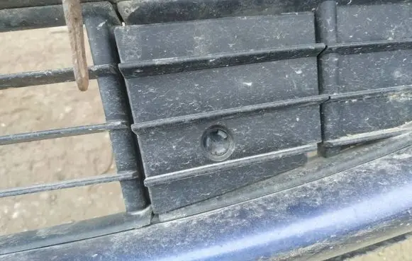 Ford Galaxy Front tow hook cap/cover