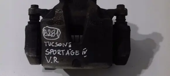 Hyundai Tucson TL Front brake caliper