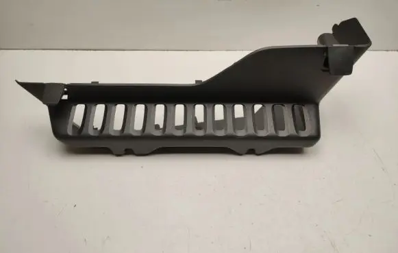 Peugeot 2008 I Tailgate/trunk side cover trim 9677216677