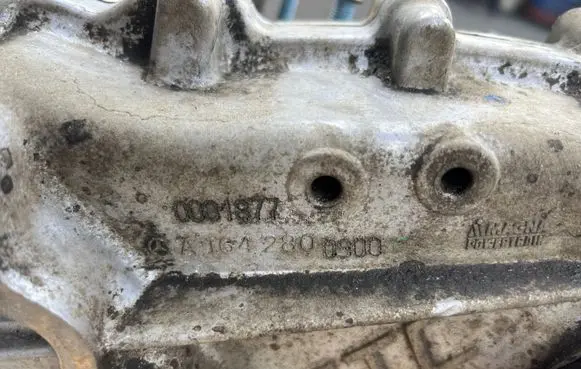 Mercedes-Benz GL X164 Gearbox transfer box case A1642800900