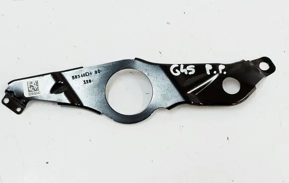 BMW X3 G45 Headlight/headlamp mounting bracket 5B540D4